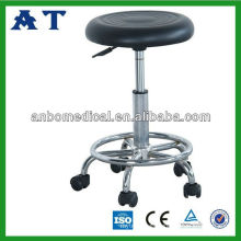 surgery stool price